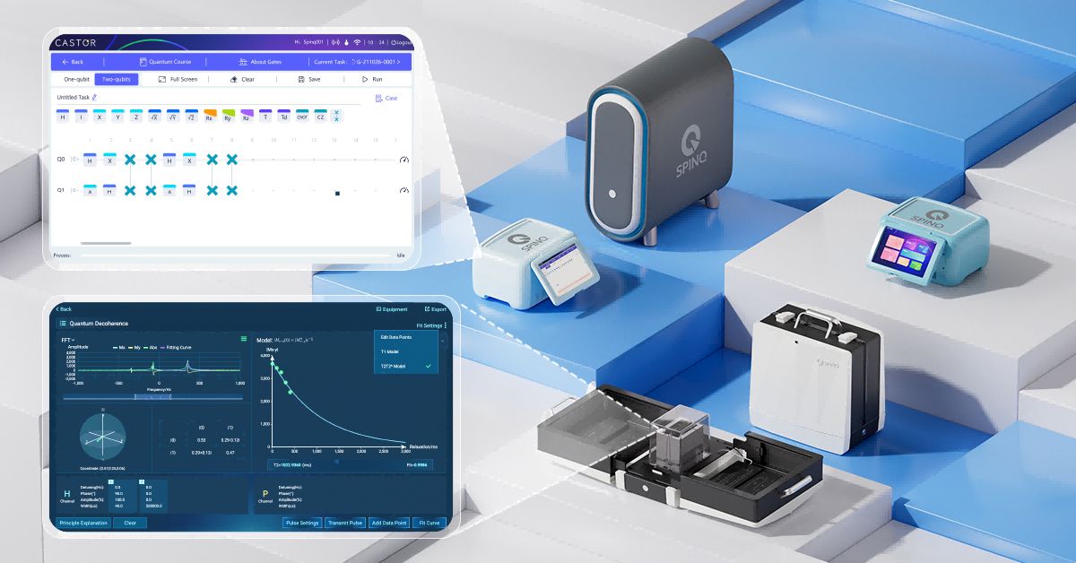 NMR quantum computer kit